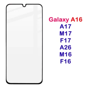 گلس فول چسب Galaxy A16 مارک LANBI