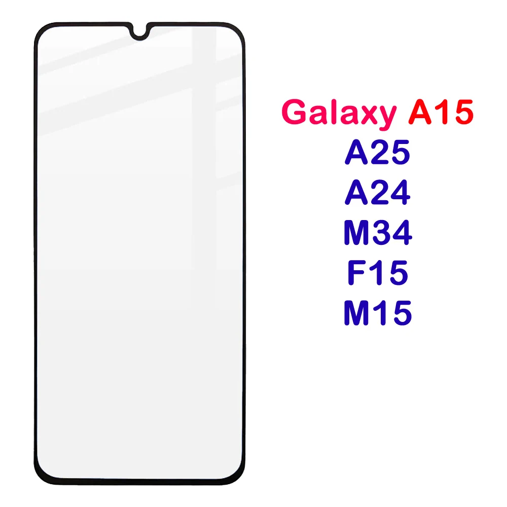 گلس فول چسب Galaxy A24 مارک LANBI