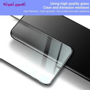 گلس فول چسب Galaxy A72 مارک LANBI