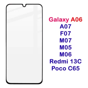 گلس فول چسب Galaxy F07 مارک LANBI