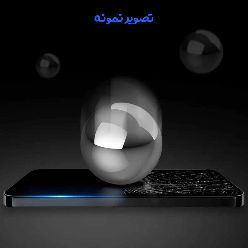 گلس فول چسب Galaxy M05 مارک LANBI