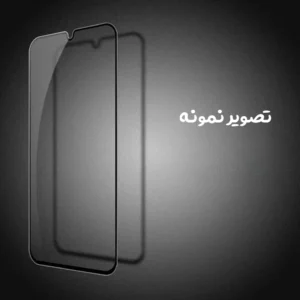 گلس فول چسب Galaxy M07 مارک LANBI