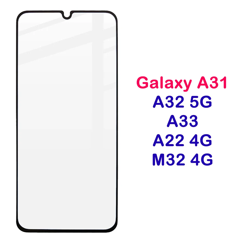 گلس فول چسب Galaxy M32 4G مارک LANBI