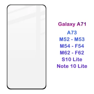 گلس فول چسب Galaxy M52 مارک LANBI