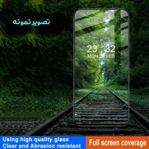 گلس فول چسب Galaxy M53 مارک LANBI