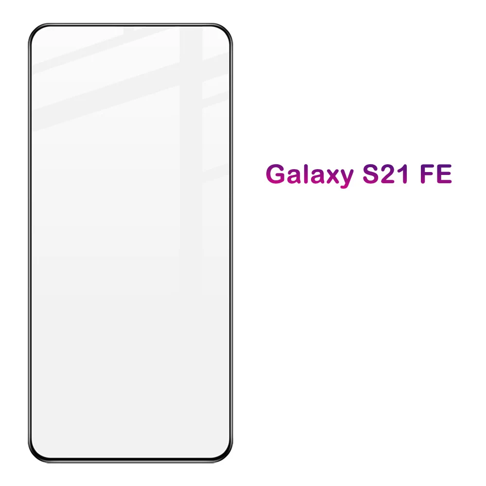 گلس فول چسب Galaxy S21 FE مارک LANBI