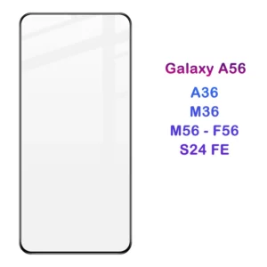 گلس فول چسب Galaxy S24 FE مارک LANBI