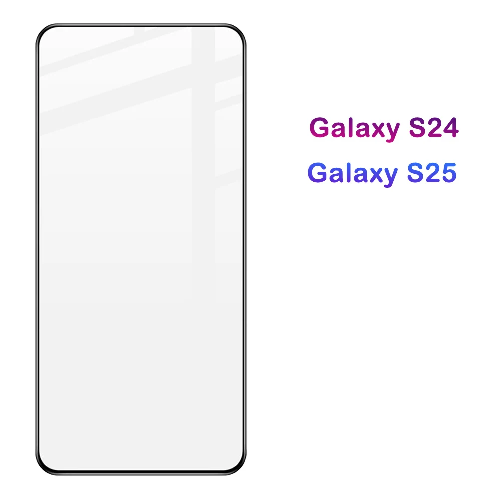 گلس فول چسب Galaxy S24 مارک LANBI