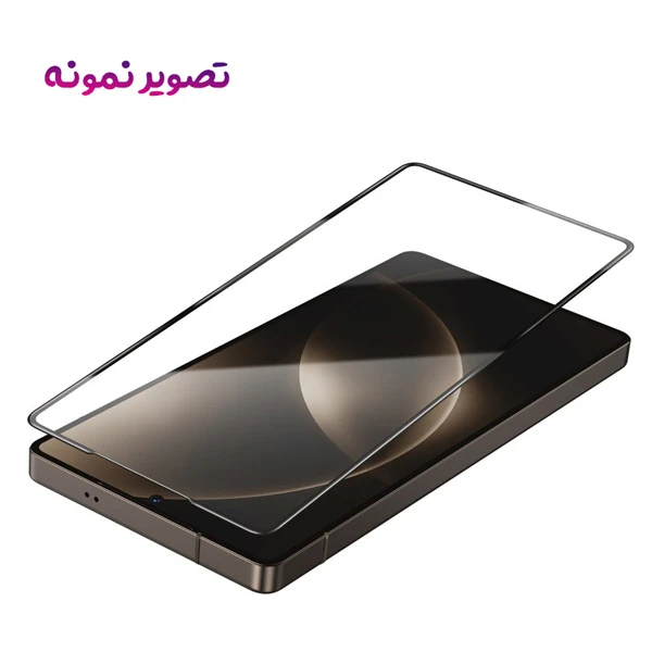 گلس فول چسب Galaxy S25 Ultra مارک LANBI