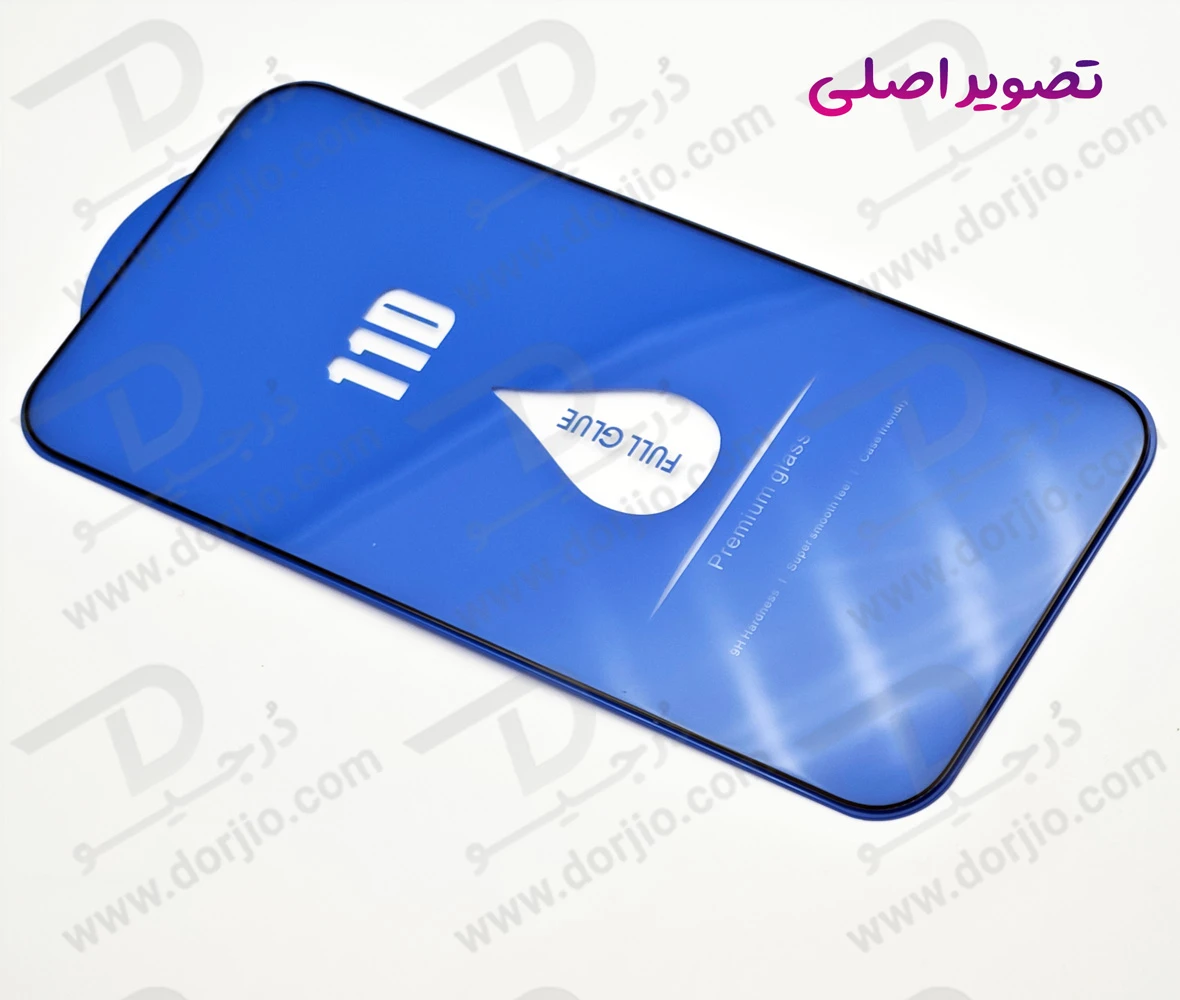 گلس فول چسب iPhone 15 Pro مارک LANBI