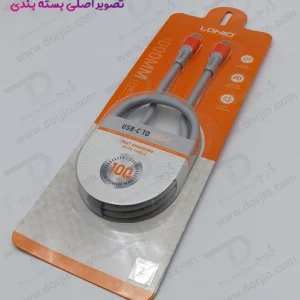 خرید خرید کابل شارژ 100 وات 1 متر Type-C به Type-C مارک LDNIO مدل LC601c