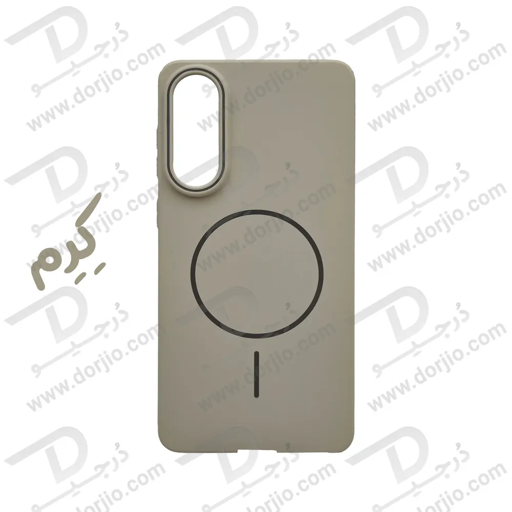 قاب محافظ مگ سیف Samsung Galaxy S25 Edge سری Syndee