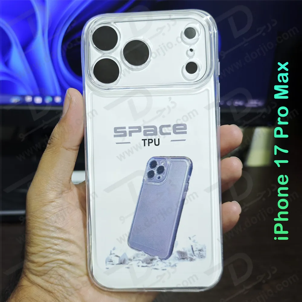 قاب ژله‌ای شفاف فول کاور iPhone 17 Pro Max
