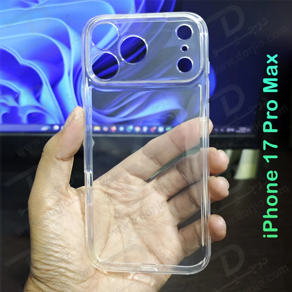 قاب ژله‌ای شفاف فول کاور iPhone 17 Pro Max