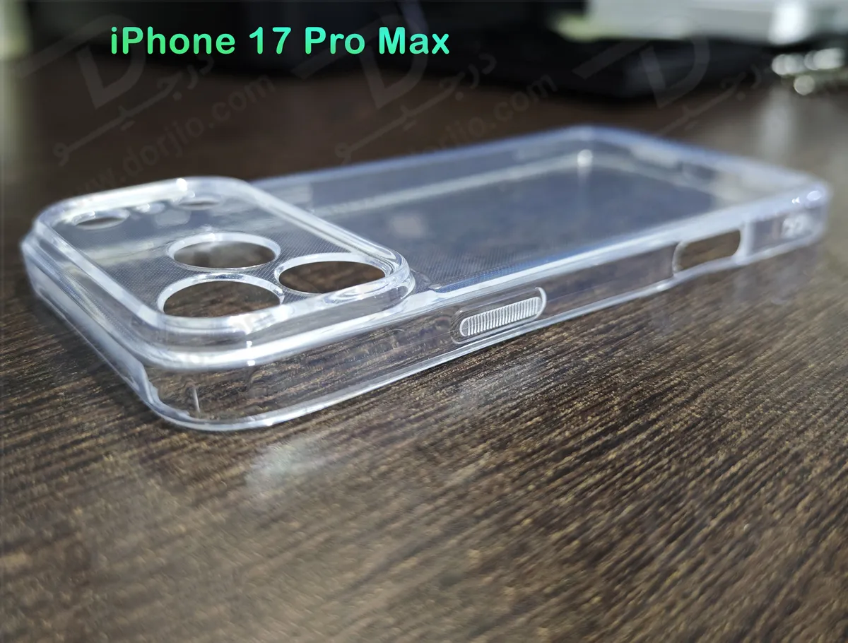 قاب ژله‌ای شفاف فول کاور iPhone 17 Pro Max