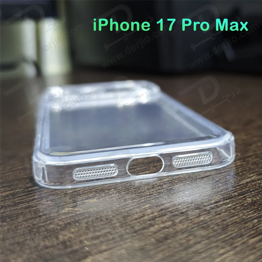 قاب ژله‌ای شفاف فول کاور iPhone 17 Pro Max