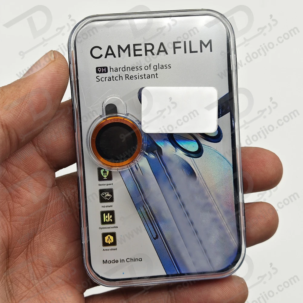 محافظ لنز دوربین رینگی iPhone 17 Air