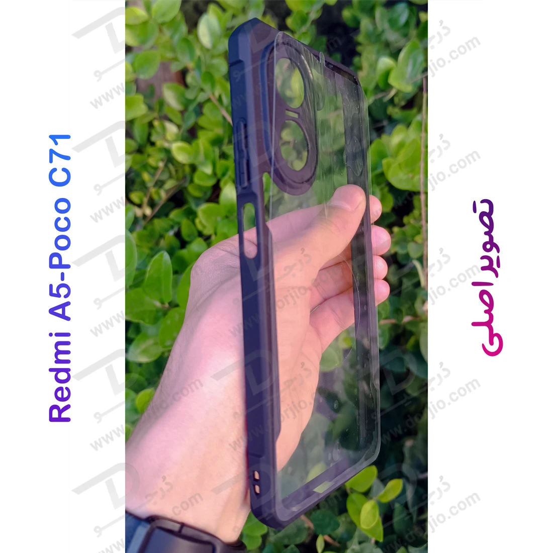 کریستال شیلد شفاف Xiaomi Poco C71 مارک XUNDD سری Beatle