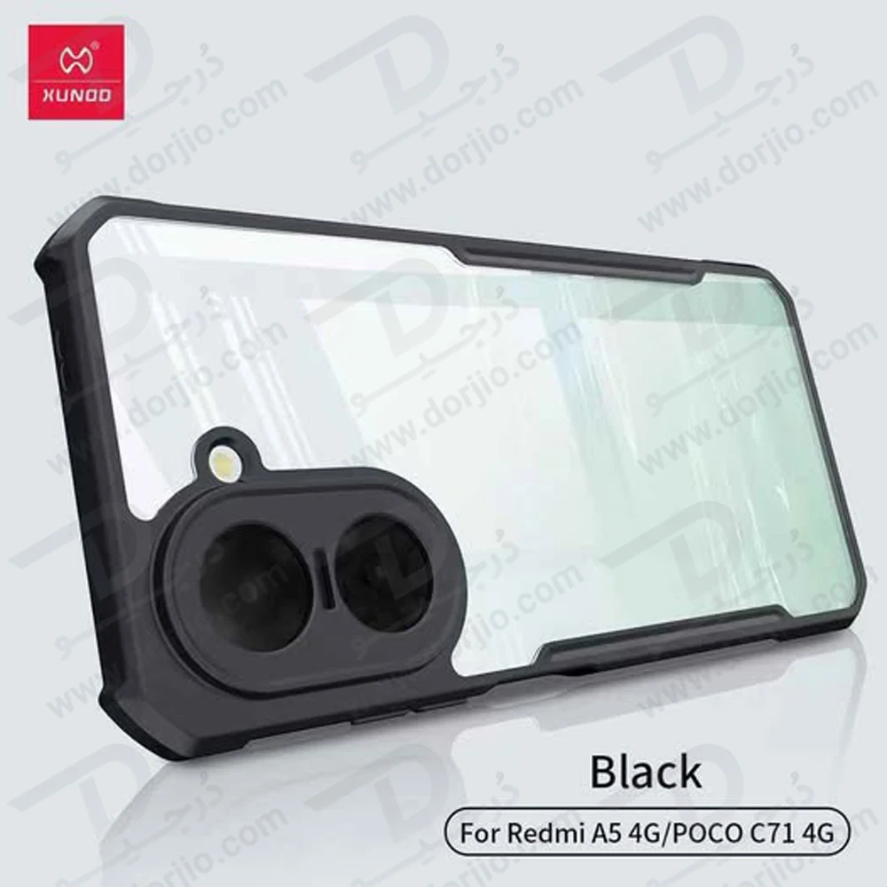 کریستال شیلد شفاف Xiaomi Poco C71 مارک XUNDD سری Beatle