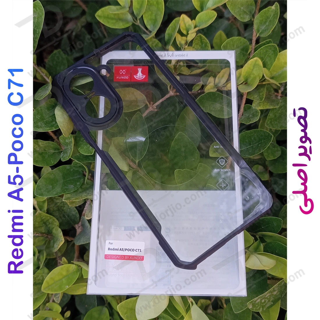 کریستال شیلد شفاف Xiaomi Poco C71 مارک XUNDD سری Beatle