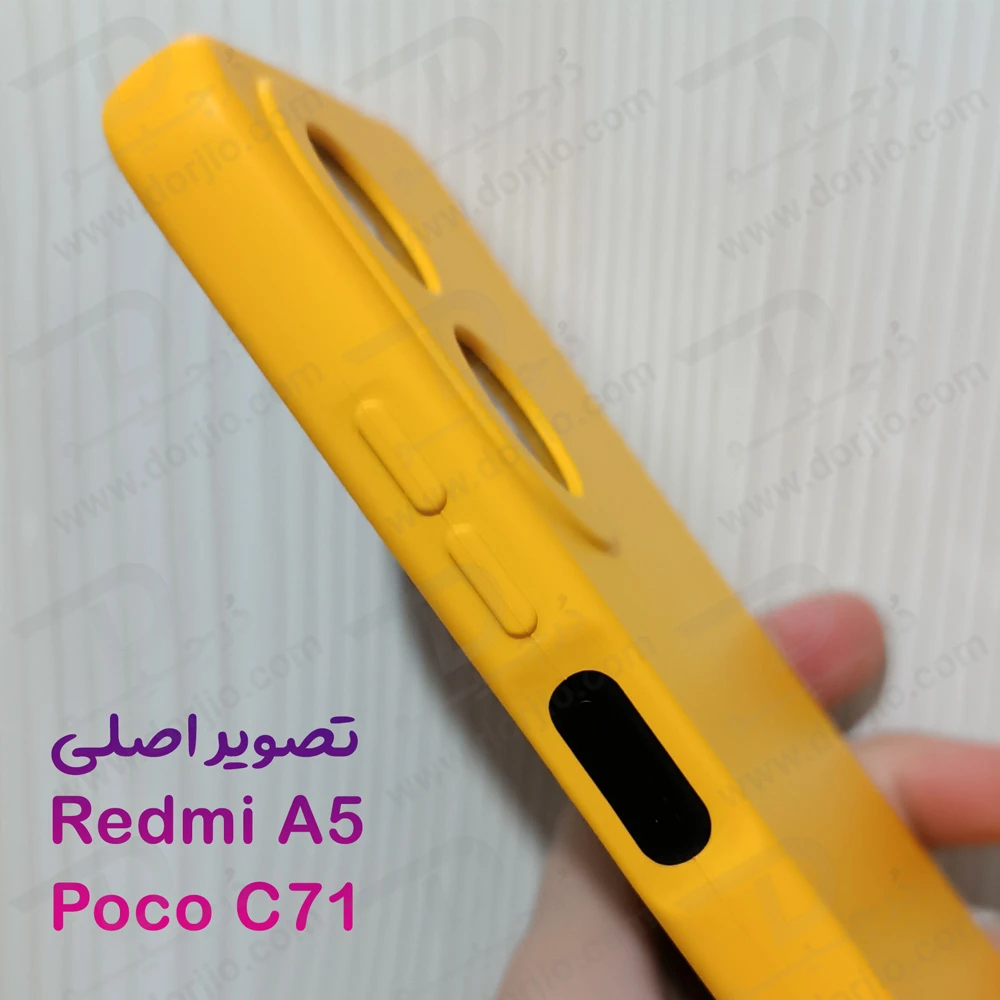 گارد سیلیکونی گوشی Xiaomi Redmi A5