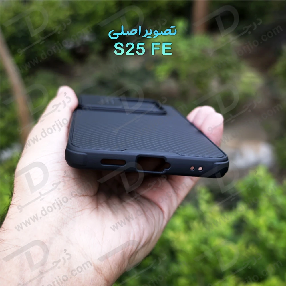گارد ضد ضربه مگنتی Samsung Galaxy S25 FE مارک نیلکین مدل Camshield Pro Magnetic
