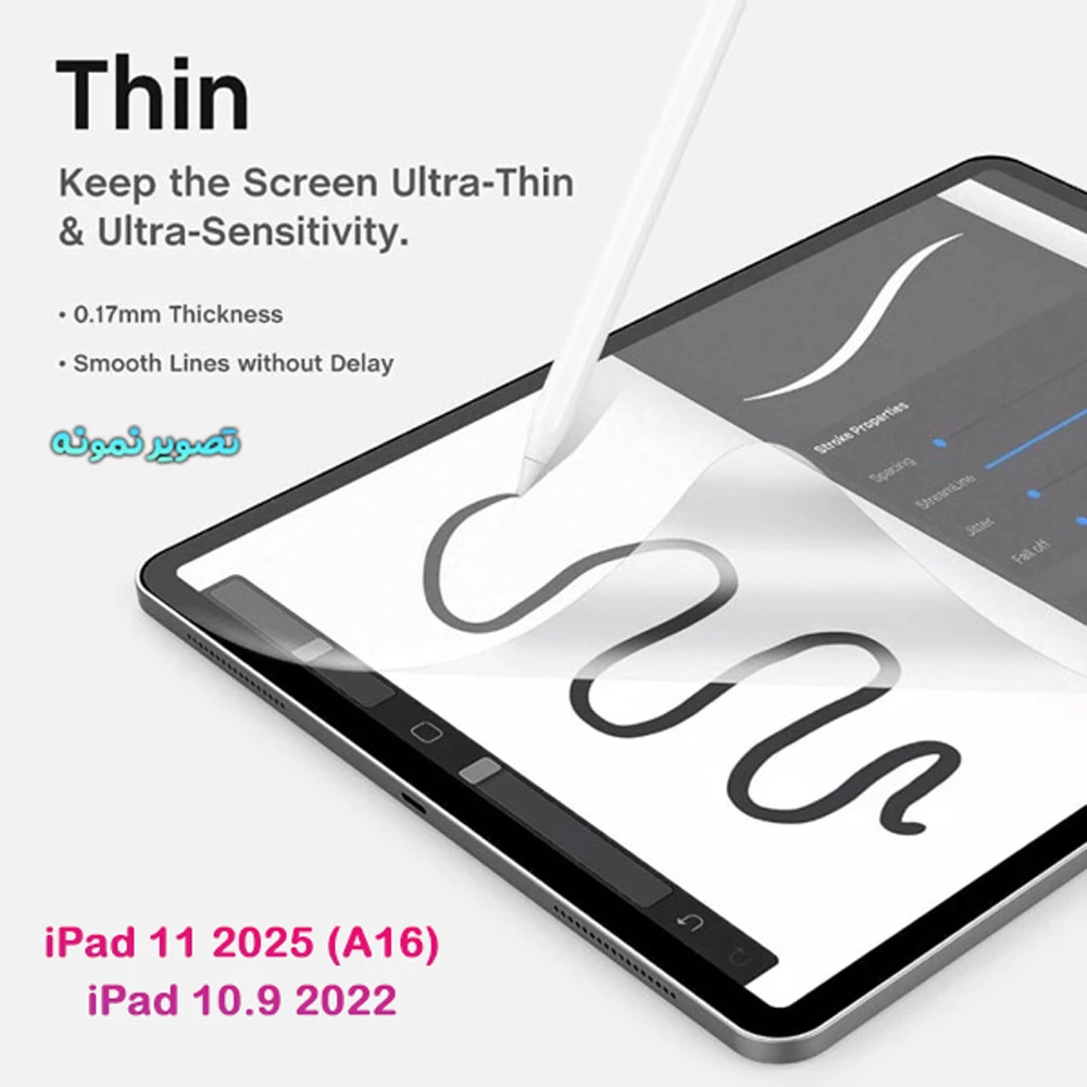 خرید برچسب شفاف صفحه نمایش تبلت iPad 11 2025 ( A16 ) مارک XUNDD مدل Paper Like Film