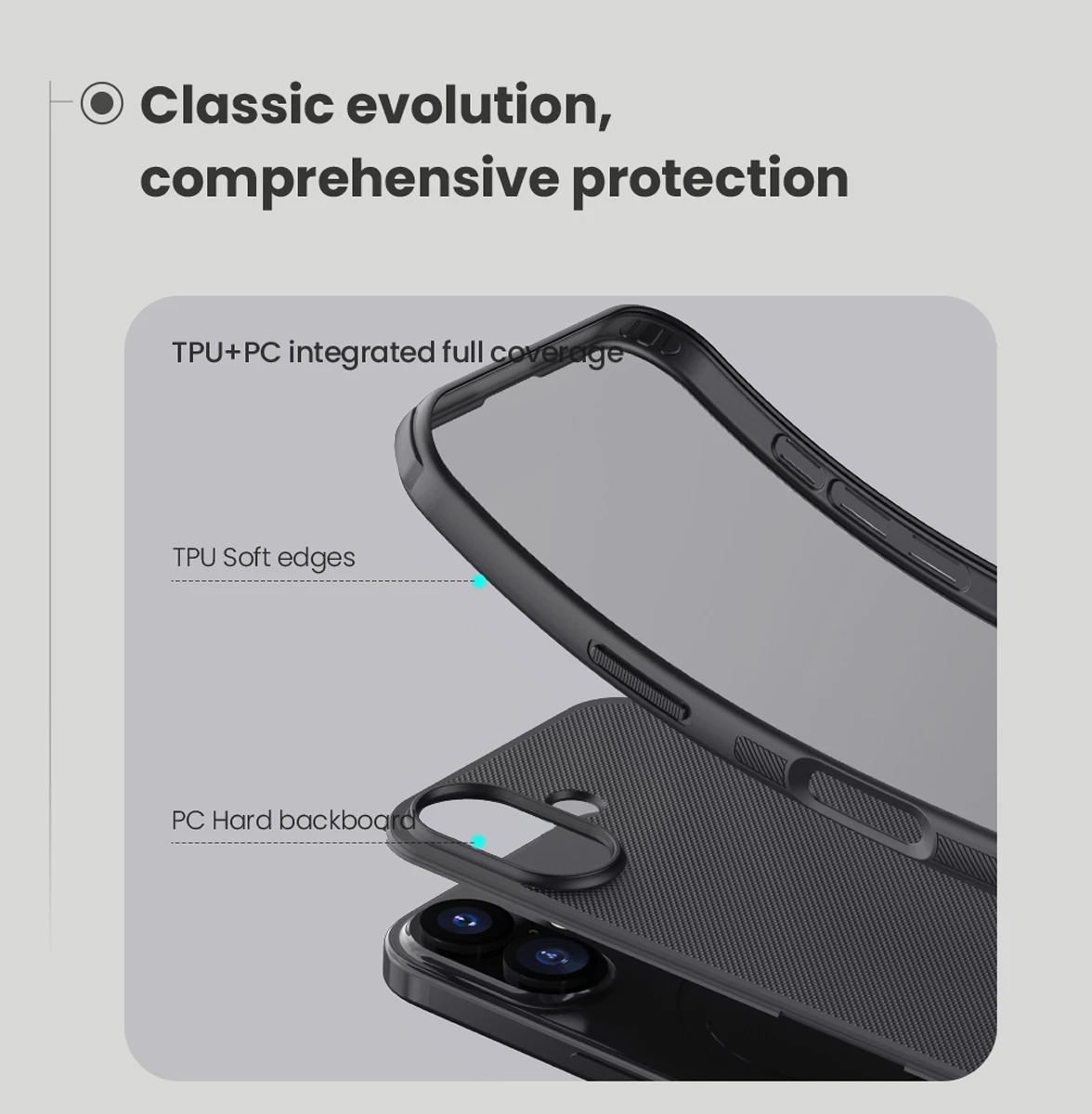 خرید قاب ضدضربه iPhone 17 مارک نیلکین مدل Super Frosted Shield Pro