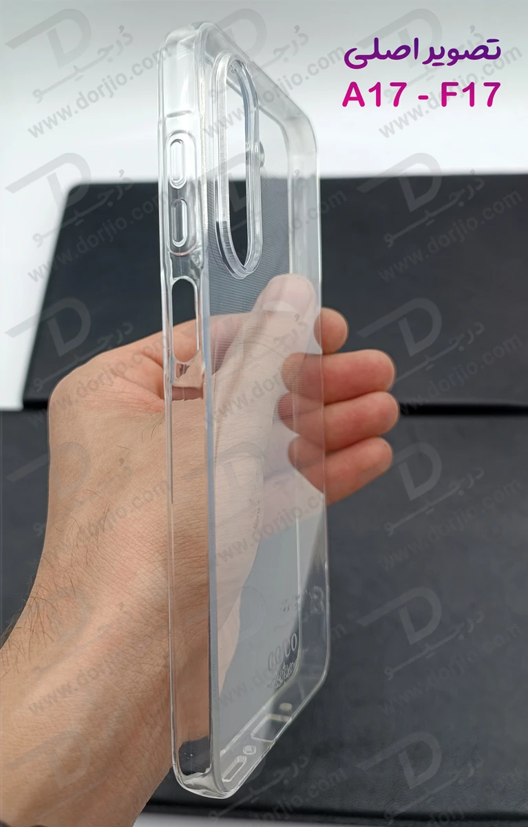 خرید قاب ژله ای شفاف Samsung Galaxy A17