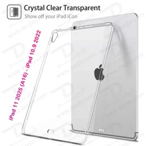 خرید قاب ژله ای شفاف تبلت iPad 11 2025 ( A16 )
