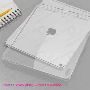 خرید قاب ژله ای شفاف تبلت iPad 11 2025 ( A16 )