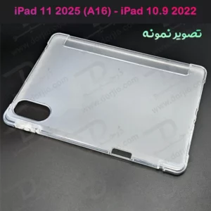 خرید قاب ژله ای مات تبلت iPad 11 2025 ( A16 ) با درگاه مخصوص قلم