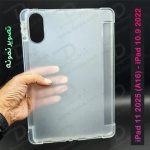 خرید قاب ژله ای مات تبلت iPad 11 2025 ( A16 ) با درگاه مخصوص قلم