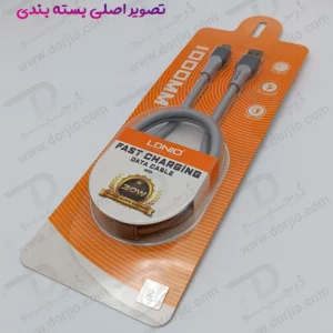 خرید کابل شارژ 30 وات 1 متر USB به Type-C مارک LDNIO مدل LS601
