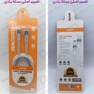 خرید کابل شارژ 30 وات 1 متر USB به Type-C مارک LDNIO مدل LS601