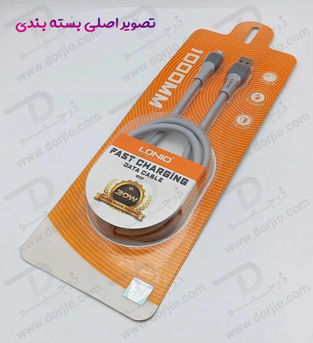 خرید کابل شارژ 30 وات 1 متر USB به Lightning مارک LDNIO مدل LS601
