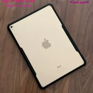 خرید کریستال شیلد شفاف تبلت iPad 11 2025 مارک XUNDD سری Beatle