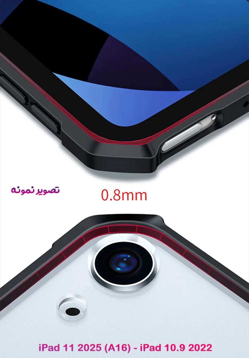 خرید کریستال شیلد شفاف تبلت iPad 11 2025 مارک XUNDD سری Beatle خرید کریستال شیلد شفاف تبلت iPad 11 2025 مارک XUNDD سری Beatle