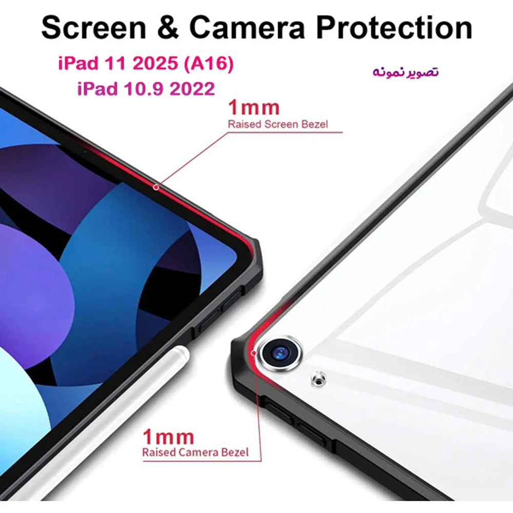 خرید کریستال شیلد شفاف تبلت iPad 11 2025 مارک XUNDD سری Beatle