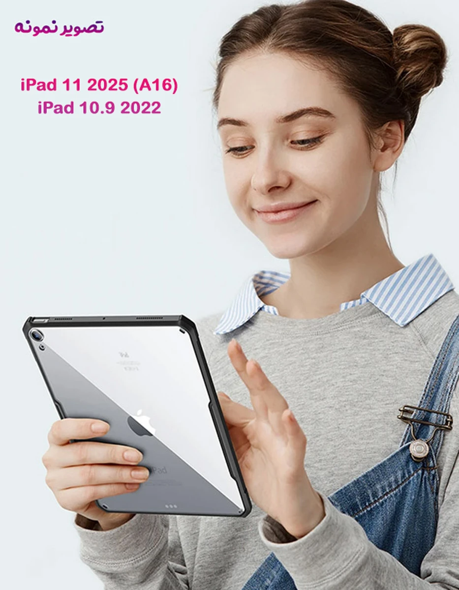 خرید کریستال شیلد شفاف تبلت iPad 11 2025 مارک XUNDD سری Beatle خرید کریستال شیلد شفاف تبلت iPad 11 2025 مارک XUNDD سری Beatle