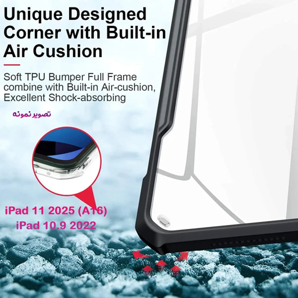 خرید کریستال شیلد شفاف تبلت iPad 11 2025 مارک XUNDD سری Beatle