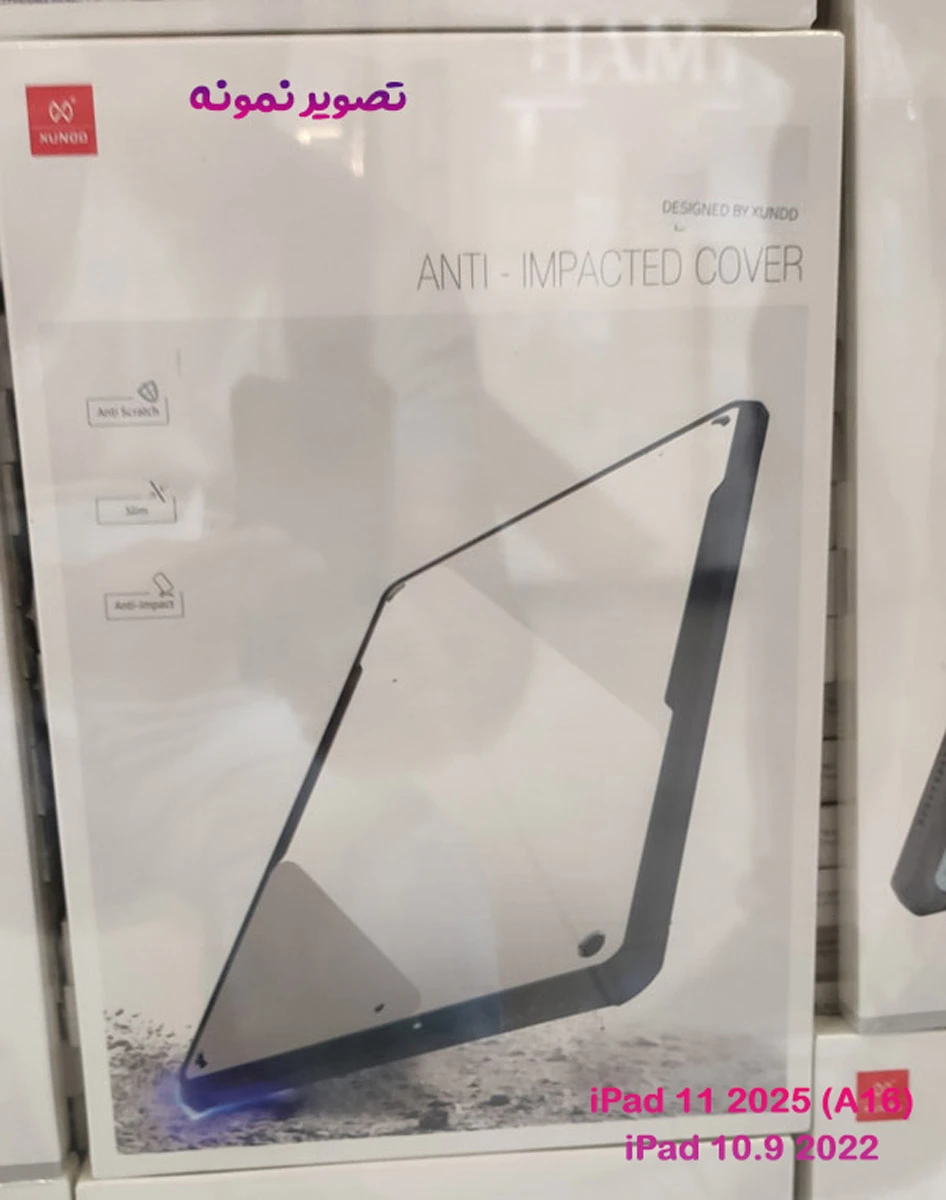 خرید کریستال شیلد شفاف تبلت iPad 11 2025 مارک XUNDD سری Beatle خرید کریستال شیلد شفاف تبلت iPad 11 2025 مارک XUNDD سری Beatle