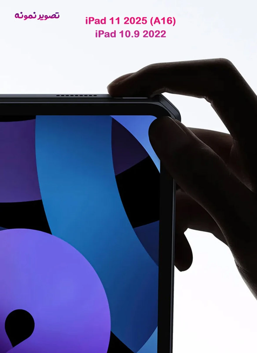 خرید کریستال شیلد شفاف پایه دار تبلت iPad 11 2025 ( A16 ) مارک XUNDD سری Beatle