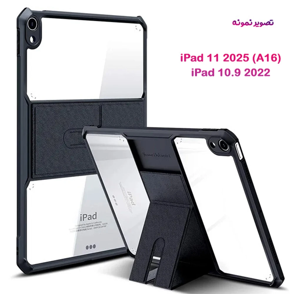 خرید کریستال شیلد شفاف پایه دار تبلت iPad 11 2025 ( A16 ) مارک XUNDD سری Beatle