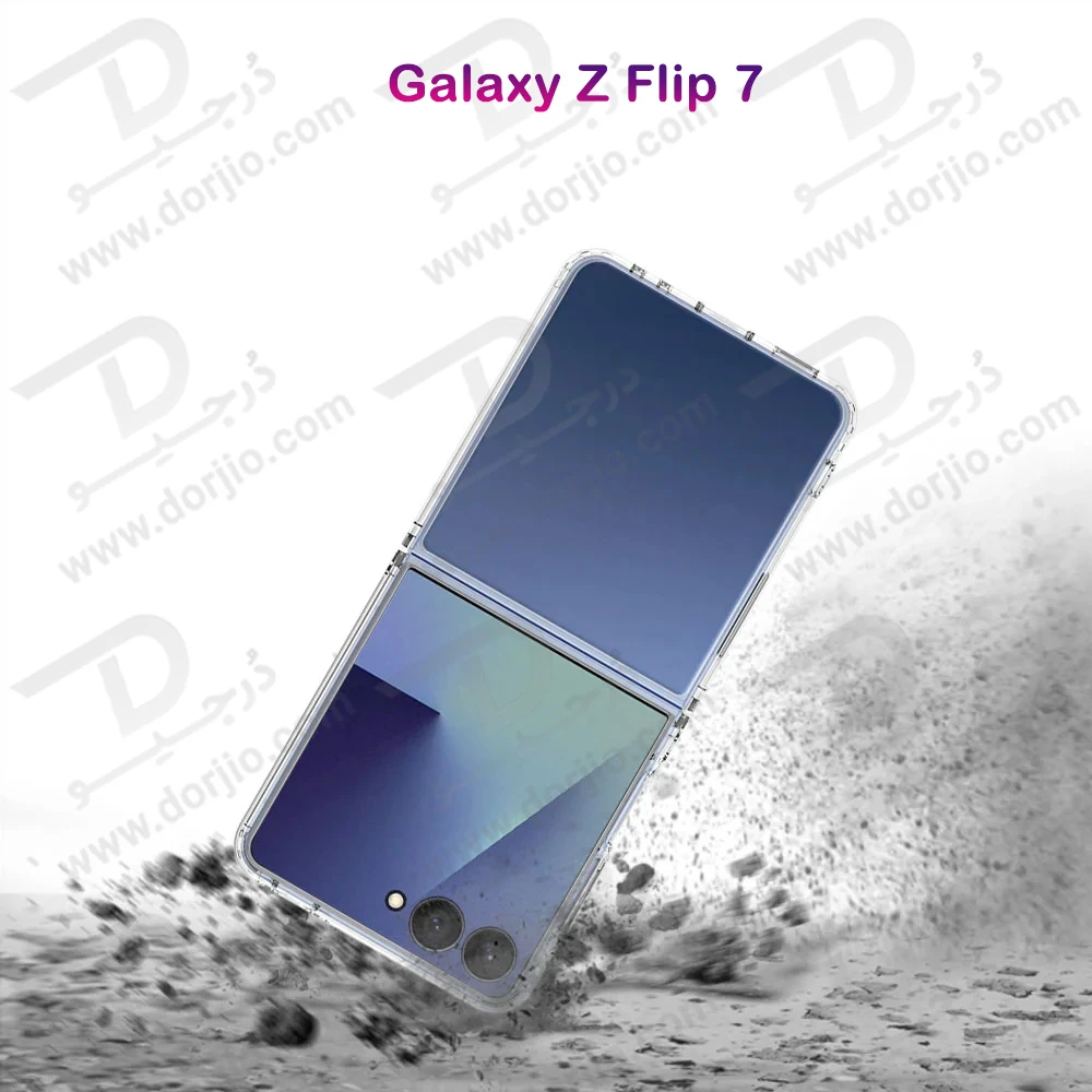 خرید کریستال کاور شفاف ایربگ دار Samsung Galaxy Z Flip 7 خرید کریستال کاور شفاف ایربگ دار Samsung Galaxy Z Flip 7