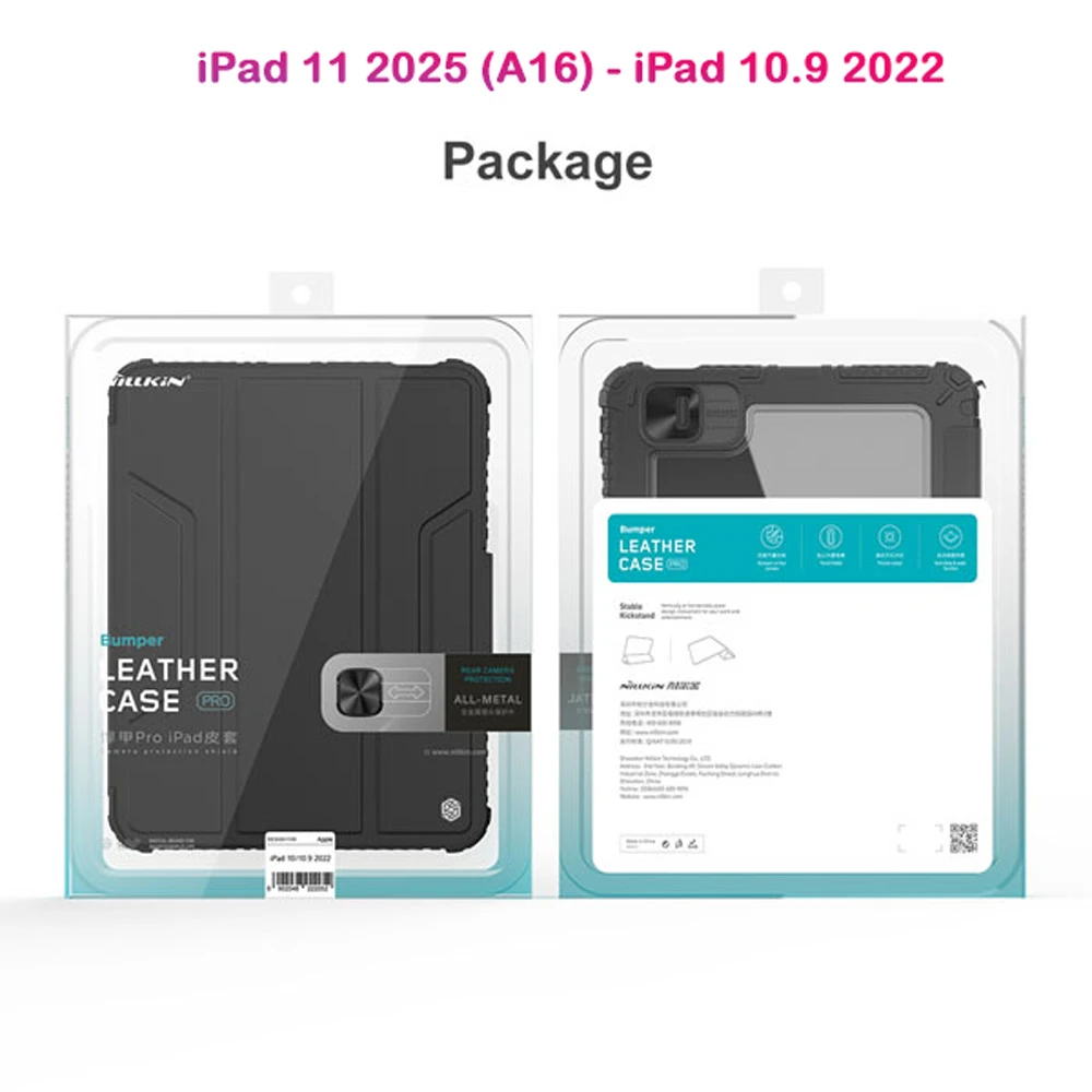 خرید کیف چرمی پشت شفاف ایربگ دار استند تاشو چند زاویه iPad 11 2025 ( A16 ) مارک نیلکین مدل Bumper Pro