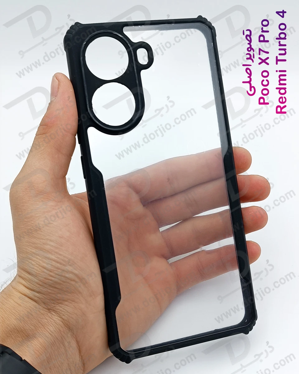 خرید گارد ضد ضربه شفاف Xiaomi Poco X7 Pro طرح iPaky