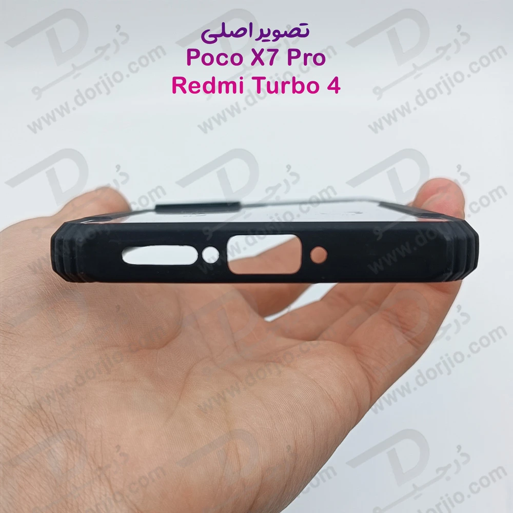 خرید گارد ضد ضربه شفاف Xiaomi Poco X7 Pro طرح iPaky