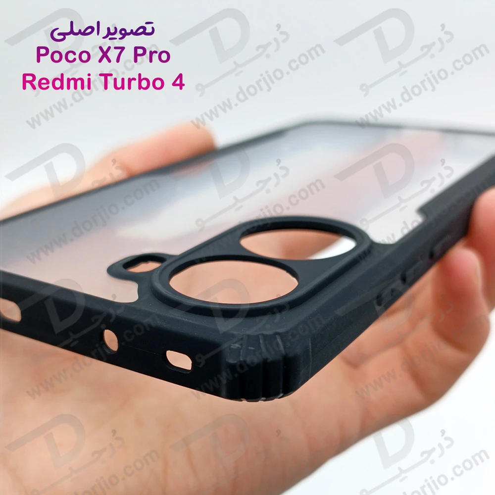 خرید گارد ضد ضربه شفاف Xiaomi Poco X7 Pro طرح iPaky