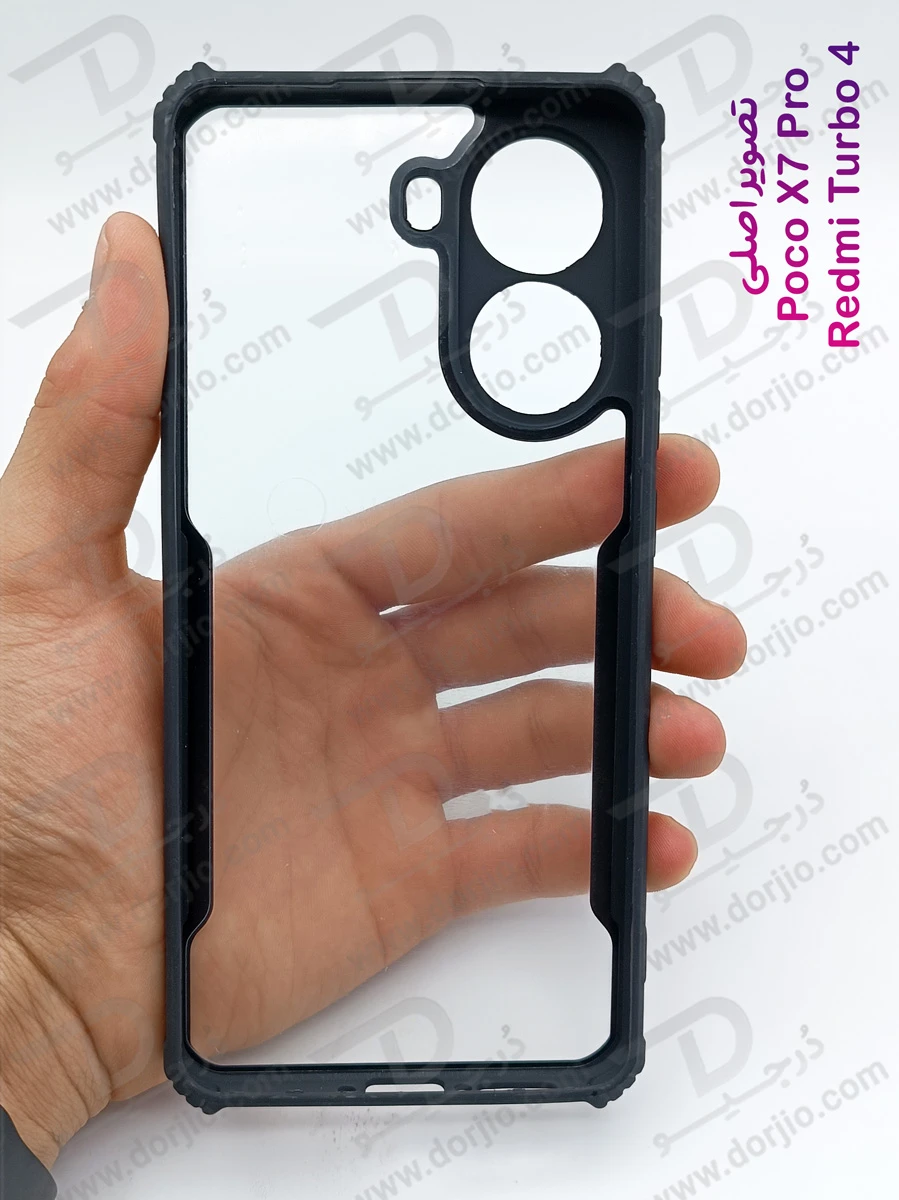 خرید گارد ضد ضربه شفاف Xiaomi Redmi Turbo 4 طرح iPaky